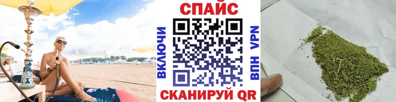 Бутират бутандиол  как найти закладки  Шумиха 