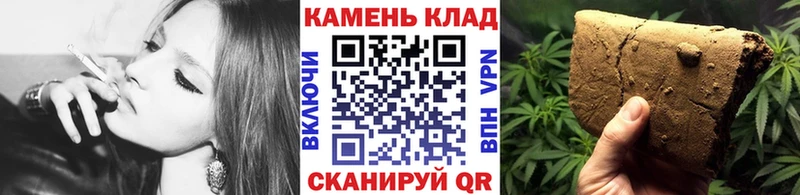 Гашиш индика сатива  Шумиха 