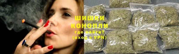 mix Новокубанск