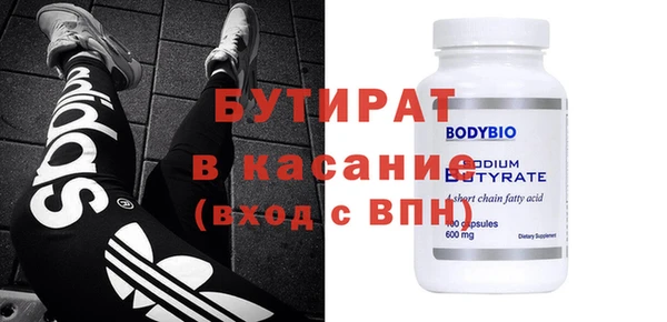 mix Новокубанск