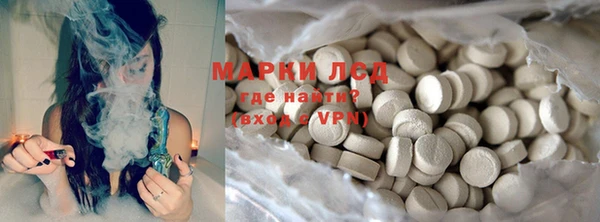 скорость mdpv Новодвинск