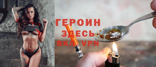 mix Новокубанск
