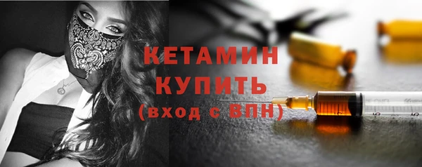 mix Новокубанск
