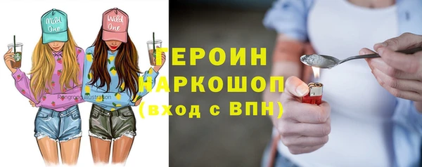 mix Новокубанск