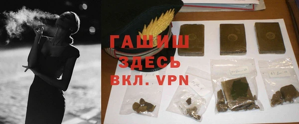 mix Новокубанск