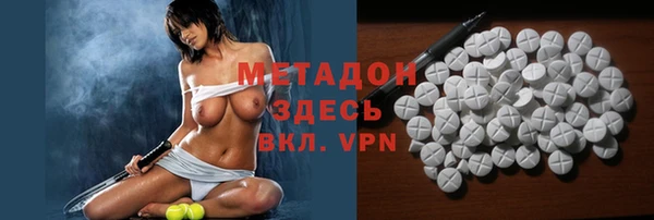 mix Новокубанск