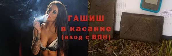mix Новокубанск
