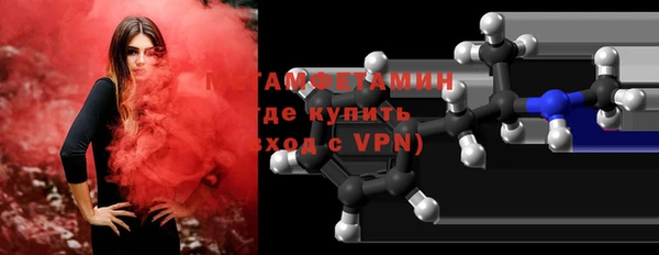 mix Новокубанск
