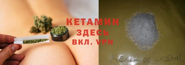 скорость mdpv Новодвинск