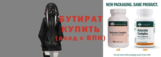 скорость mdpv Новодвинск