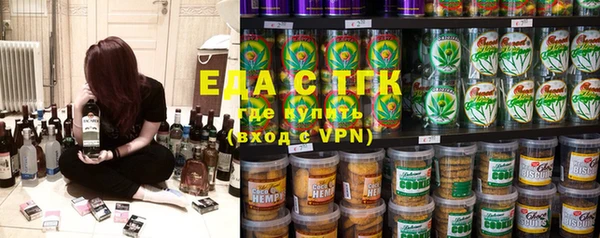 mix Новокубанск
