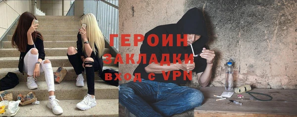 скорость mdpv Новодвинск