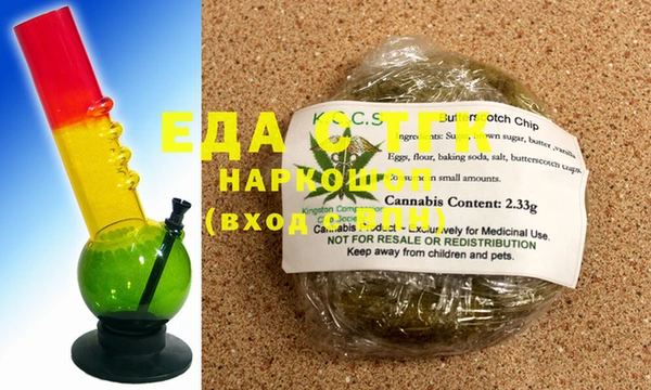 mix Новокубанск