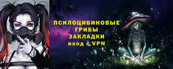 мефедрон мука Аша