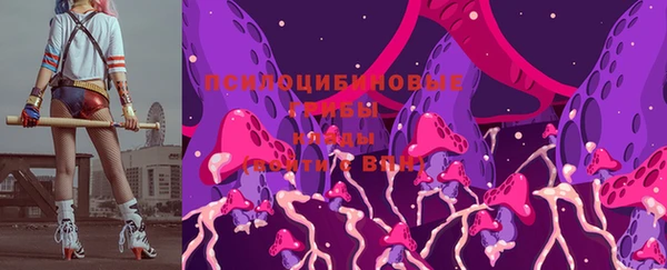 mix Новокубанск