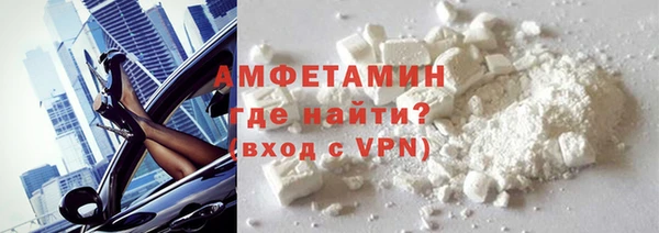 дистиллят марихуана Бабаево