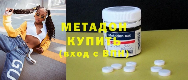 mix Новокубанск